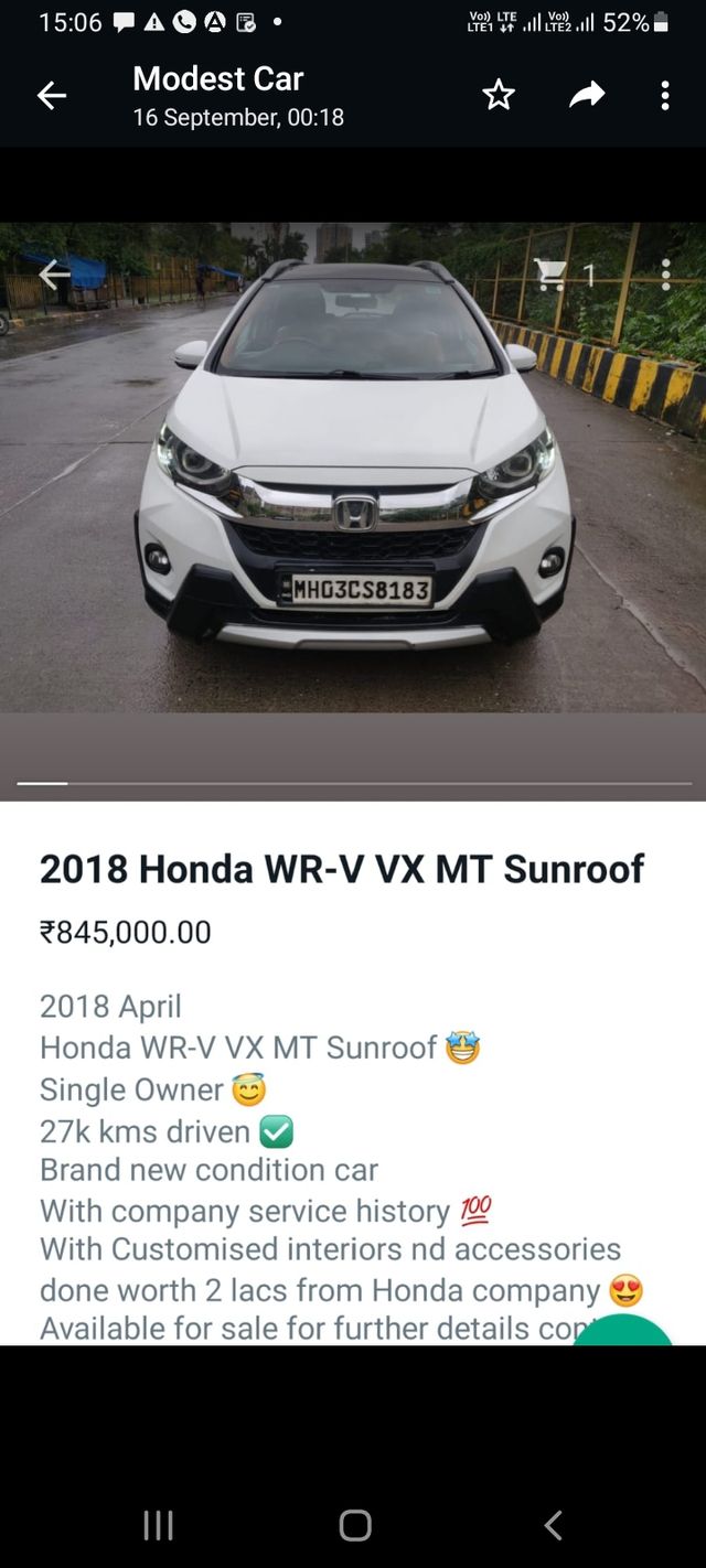 Honda WR-V i-VTEC VX